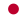 Flag of Japan